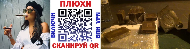 Названия наркотиков Богородск COCAIN  Alpha PVP  Амфетамин  Мефедрон  Гашиш 