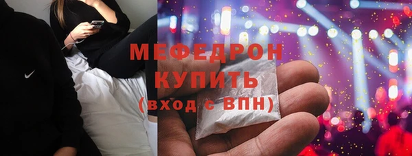 амф Алексеевка
