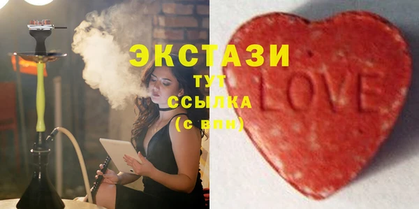 дмт Алзамай