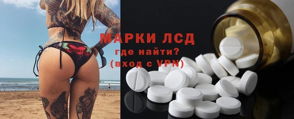амф Алексеевка