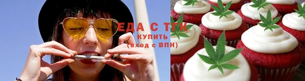 дмт Алзамай