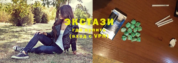 дмт Алзамай
