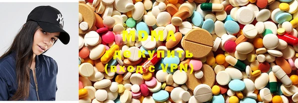 mdma Покачи
