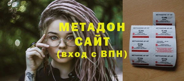 амф Алексеевка