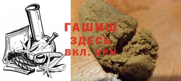 мефедрон мука Абинск