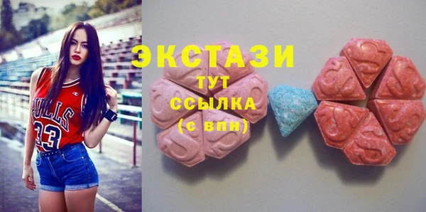 дмт Алзамай