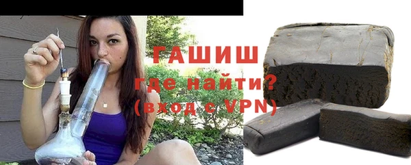 амф Алексеевка