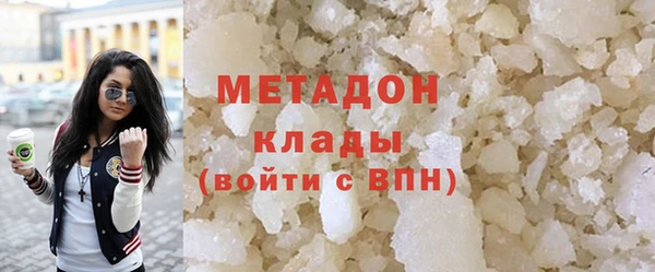 дмт Алзамай