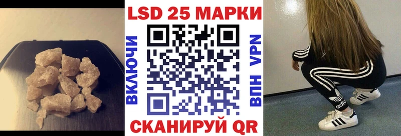 Лсд 25 экстази ecstasy  Богородск 