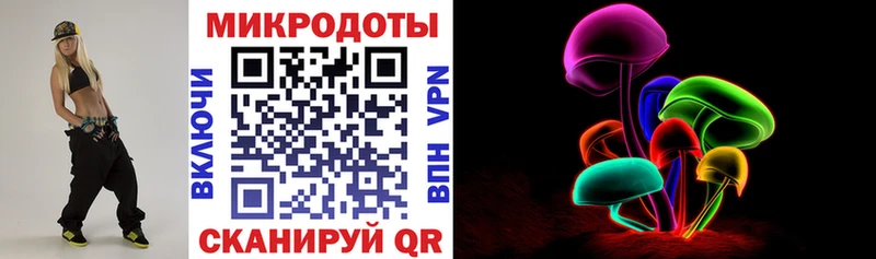 закладка  Богородск  Галлюциногенные грибы мицелий 