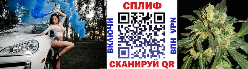 цены   Богородск  Бошки марихуана OG Kush 